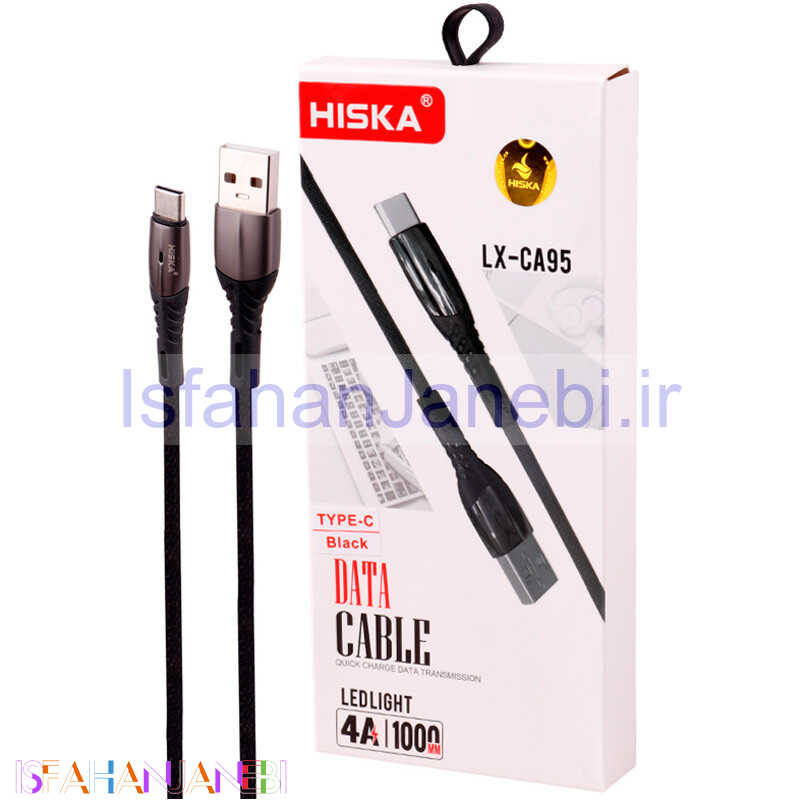 اصفهان جانبی-کابل تایپ سی فست شارژ Hiska LX-CA95 4A 1m