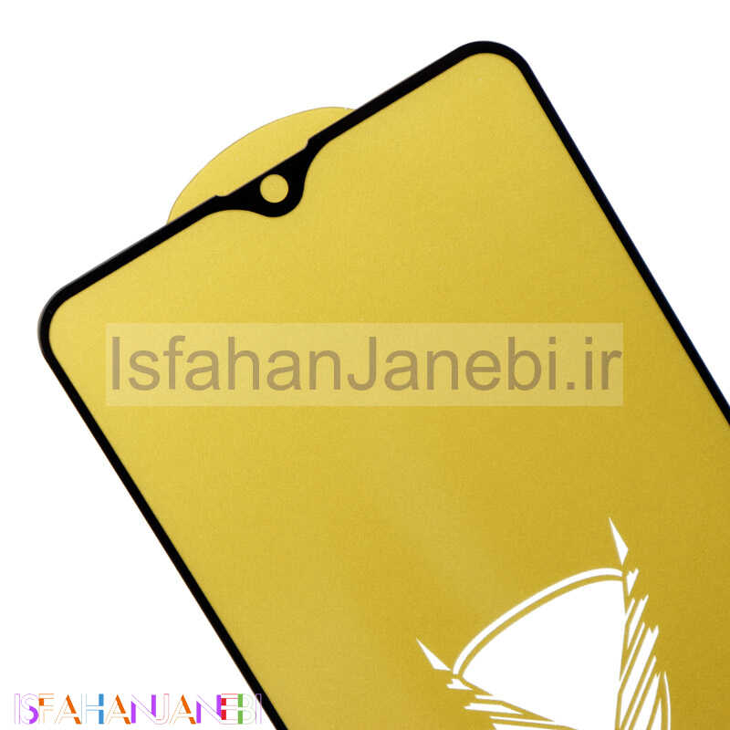 اصفهان جانبی-گلس تمام چسب GOLDEN سامسونگ A20s