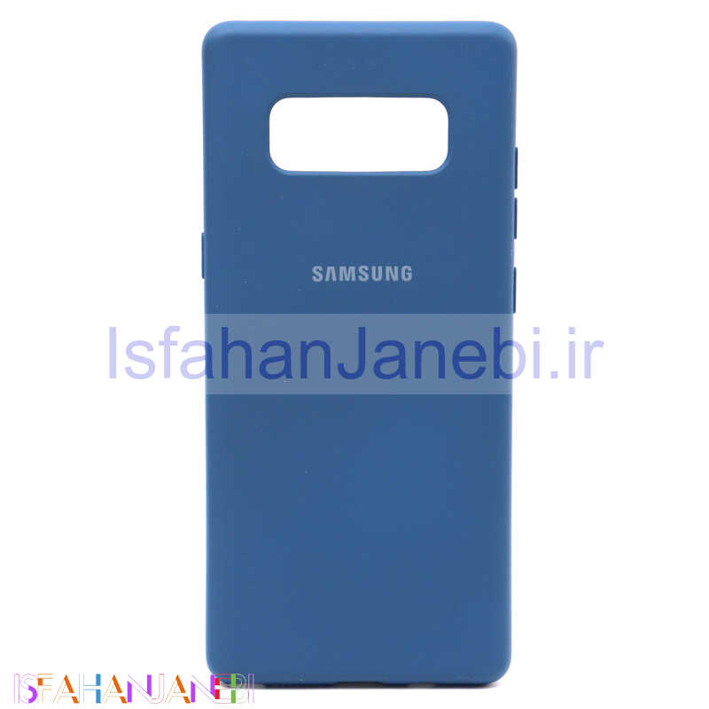 اصفهان جانبی-قاب سیلیکونی Samsung Note 8