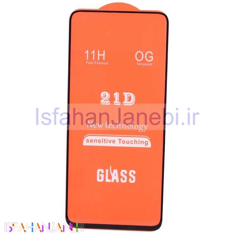 اصفهان جانبی-گلس فول چسب OG شیائومی Redmi K50 Gaming / Poco F4 GT