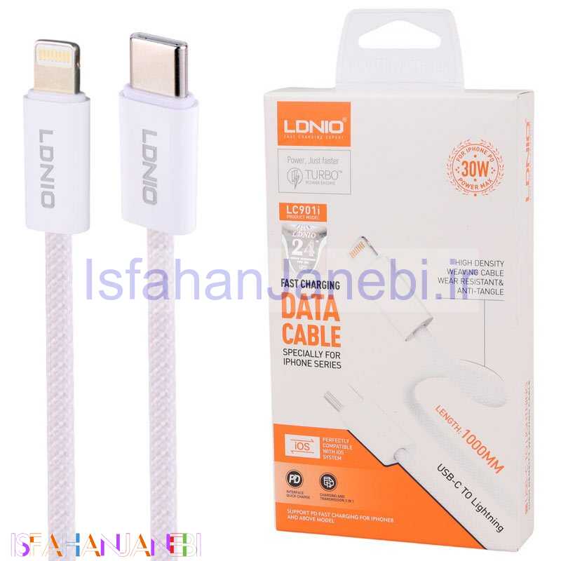 اصفهان جانبی-کابل تبدیل فست شارژ Ldnio LC901i Type-C To Lighting PD 30W 1m