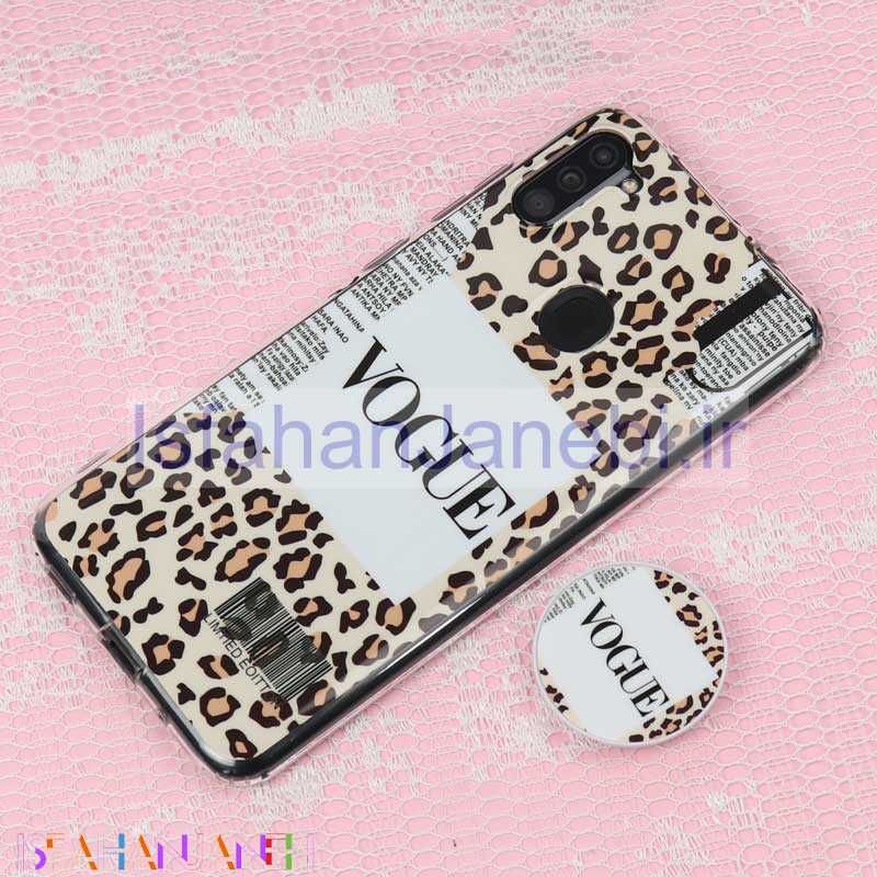 اصفهان جانبی-قاب سوپر IMD دور شفاف VOGUE پاپ سوکت دار Samsung A11