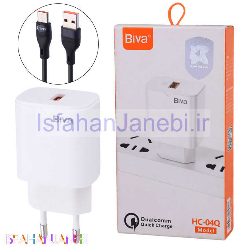 اصفهان جانبی-شارژر دیواری فست شارژ Biva HC-04Q 3A QC PD 18W + کابل تایپ سی