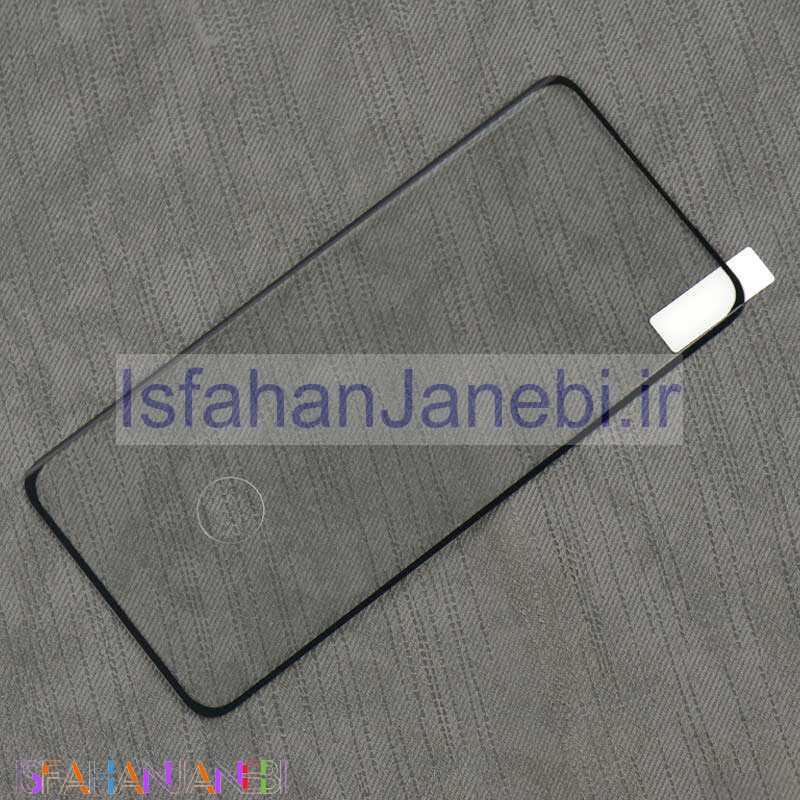 اصفهان جانبی-گلس فول بالا بسته Samsung Galaxy S20 Ultra