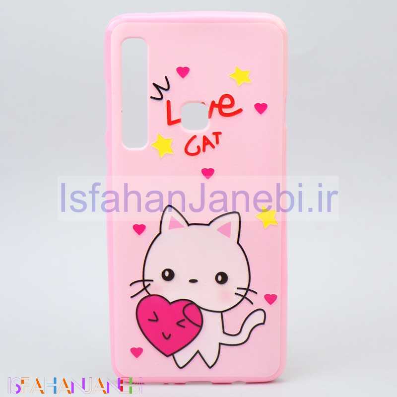 اصفهان جانبی-قاب فانتزی برجسته کد12 سامسونگ A9 2018 سری S