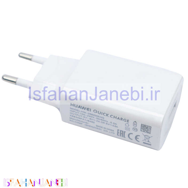 اصفهان جانبی-شارژر دیواری فست شارژ Huawei P30 4.5A