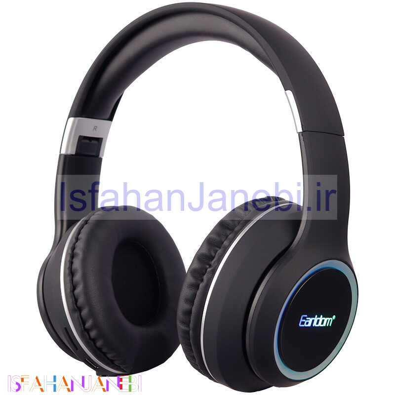اصفهان جانبی-هدفون بلوتوثی ارلدام ET-B06
