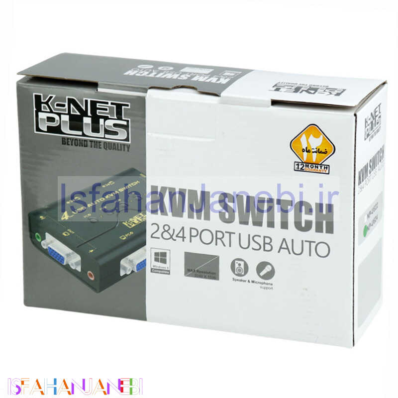 اصفهان جانبی-سوییچ K-net Plus KP-U624 Auto KVM