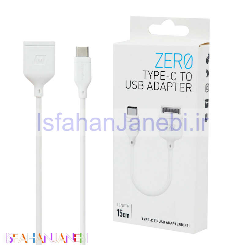 اصفهان جانبی-تبدیل Momax Zero DF2W Type-C To USB 15cm