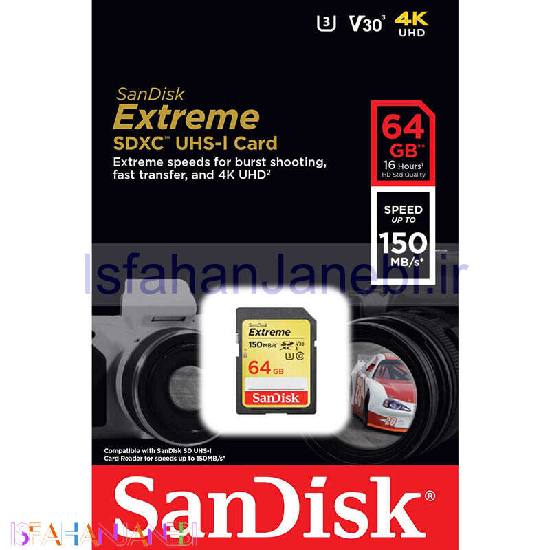 اصفهان جانبی-رم اس دی 64 گیگ سن دیسک SanDisk Extreme SD U3 150MB/s