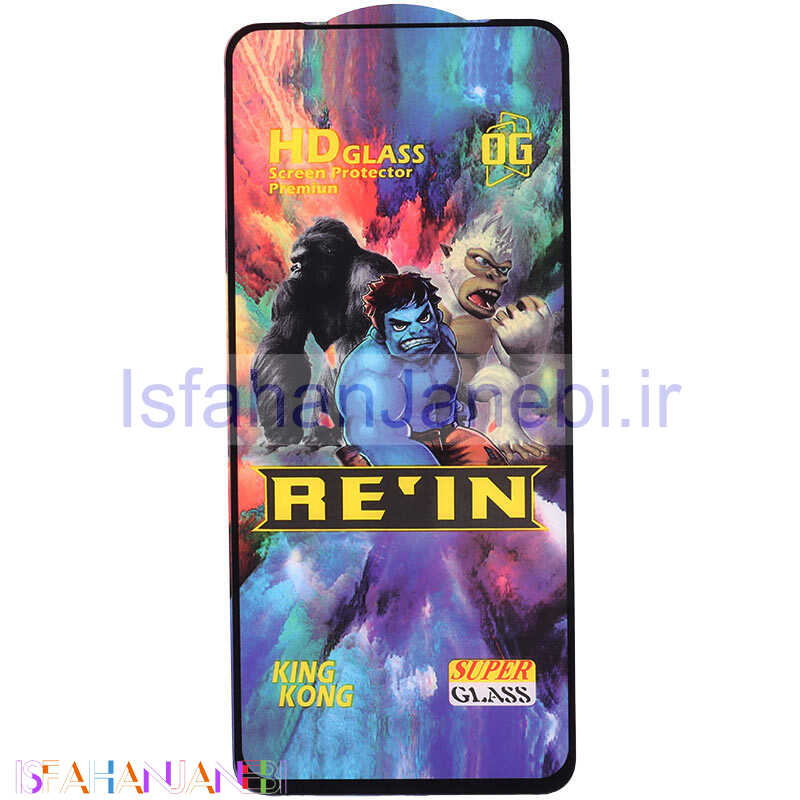 اصفهان جانبی-گلس HD Rein King Kong سامسونگ Samsung Galaxy A35