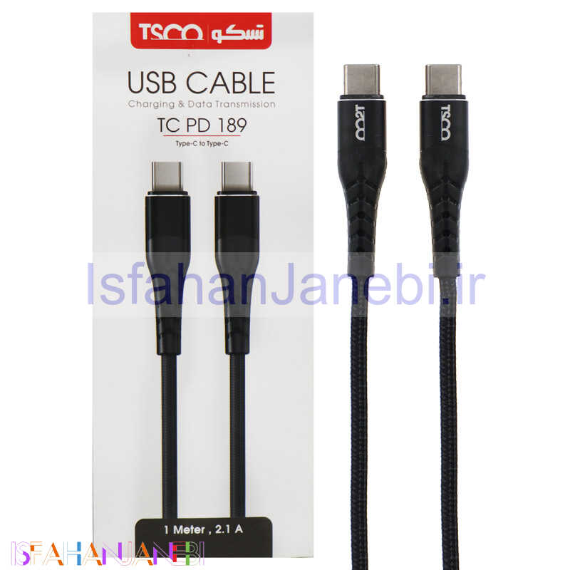 اصفهان جانبی-کابل تبدیل TSCO TC PD189 Type-C to Type-C 2.1A 1m