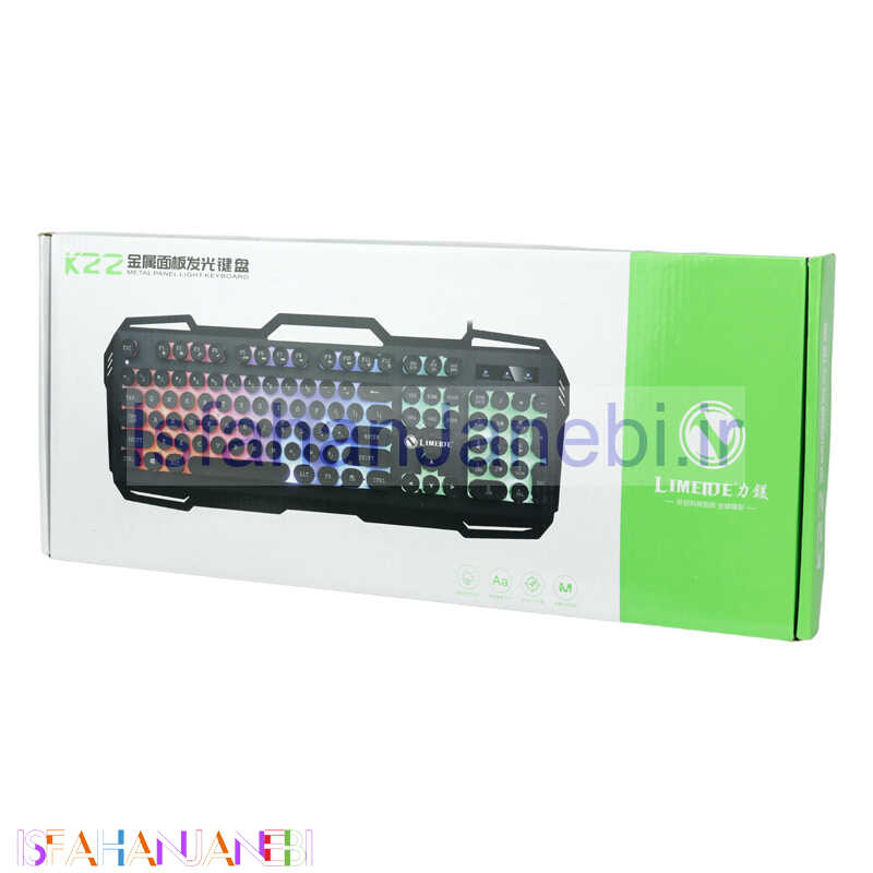 اصفهان جانبی-کیبورد گیمینگ لایمید K22