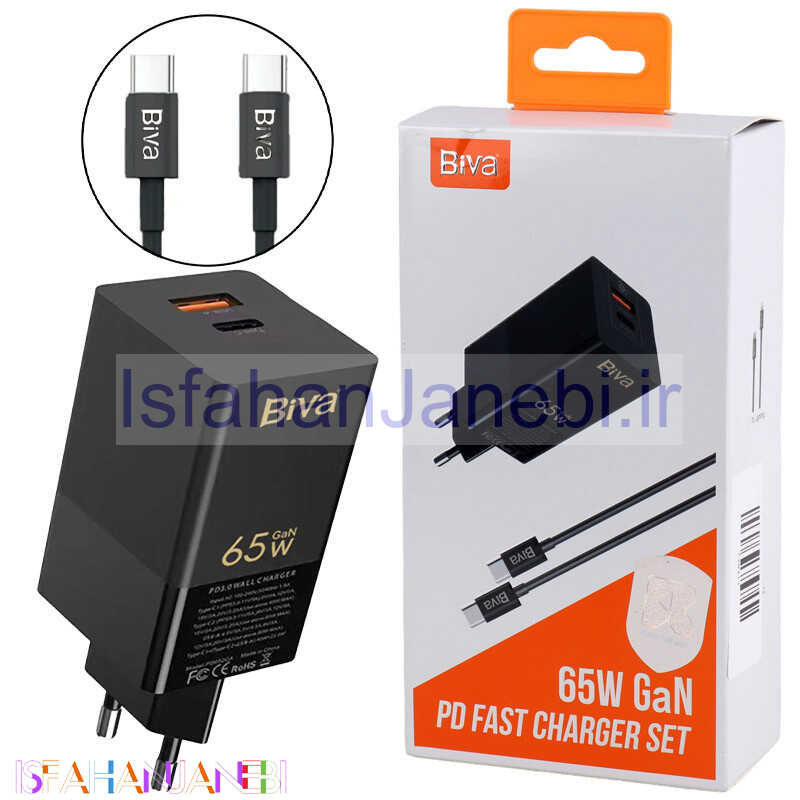 اصفهان جانبی-شارژر دیواری فست شارژ Biva HC-16 GaN 2Port 5A QC3.0 PD 65W + کابل تبدیل تایپ سی