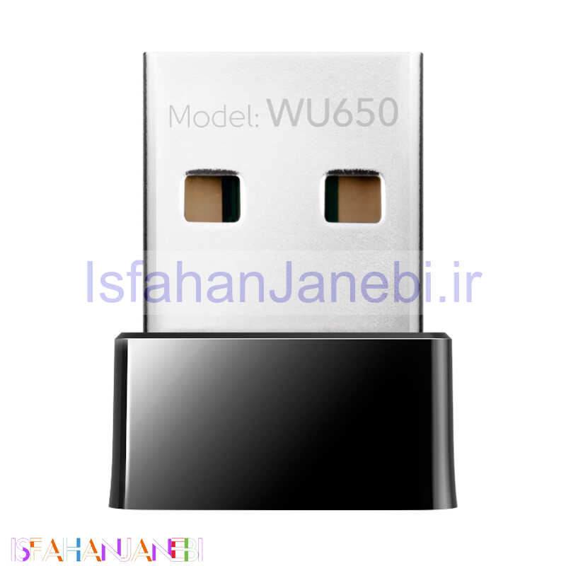 اصفهان جانبی-کارت شبکه بی سیم Cudy WU650 200Mbps