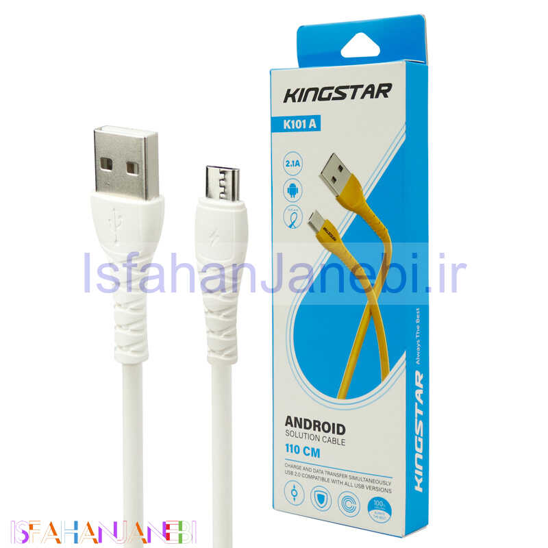 اصفهان جانبی-کابل میکرو یو اس بی KingStar K101A 2.1A 1.1m