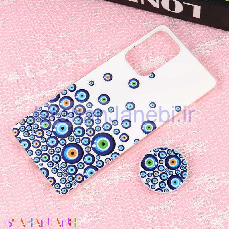 اصفهان جانبی-قاب سوپر IMD دور شفاف پاپ سوکت دار Samsung A72 چشم نظر