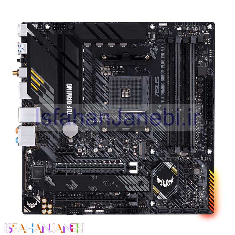 اصفهان جانبی-مادربرد ایسوس TUF B550M Plus WIFI DDR4