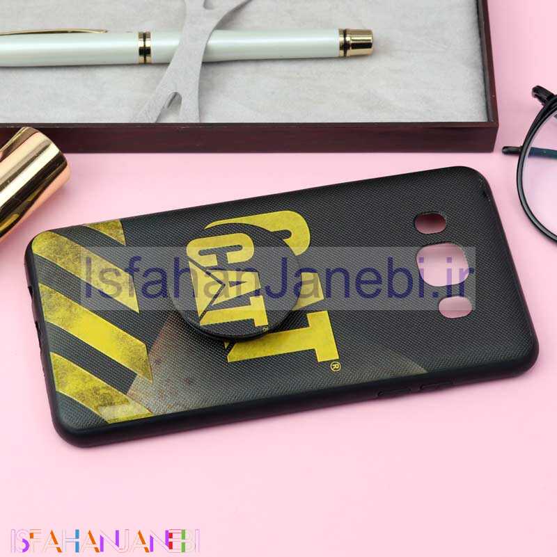 اصفهان جانبی-قاب فانتزی برجسته + پاپ سوکت کد13 سامسونگ J5 2016