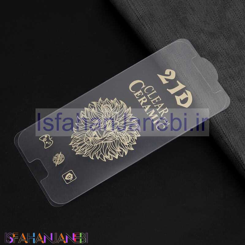 اصفهان جانبی-گلس سرامیکی ساده Samsung A7 2017