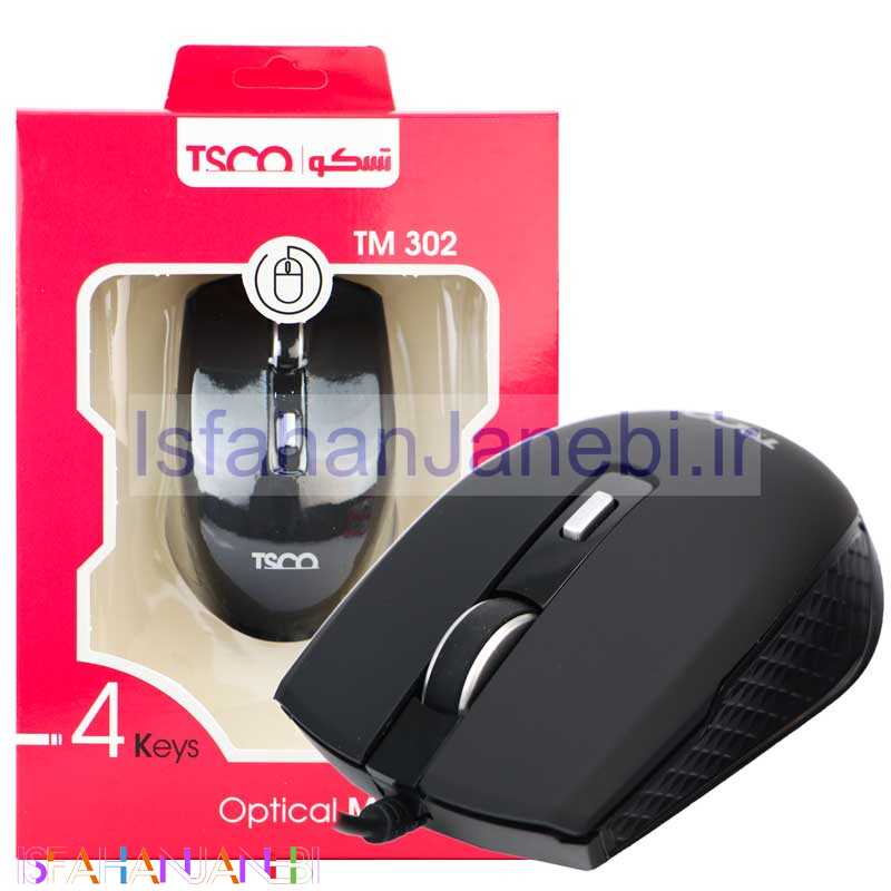 اصفهان جانبی-موس TSCO TM 302
