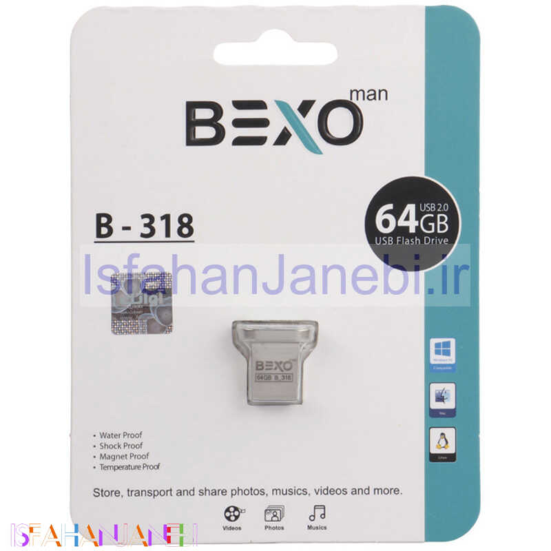 اصفهان جانبی-فلش 64 گیگ بکسومن Bexoman B-318
