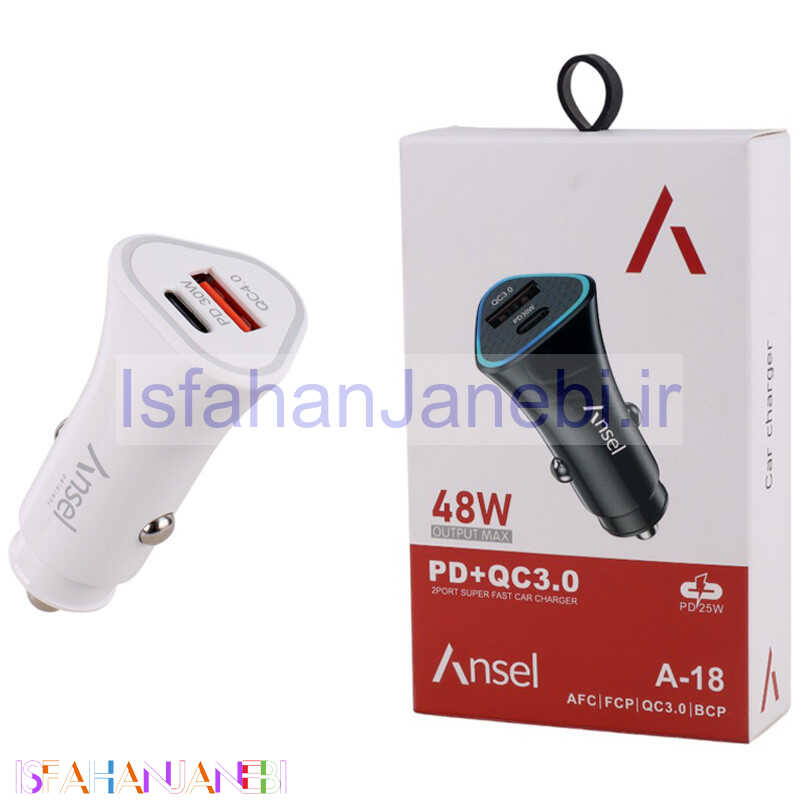 اصفهان جانبی-شارژر فندکی فست شارژ Ansel A-18 QC3.0 PD 3A 30W