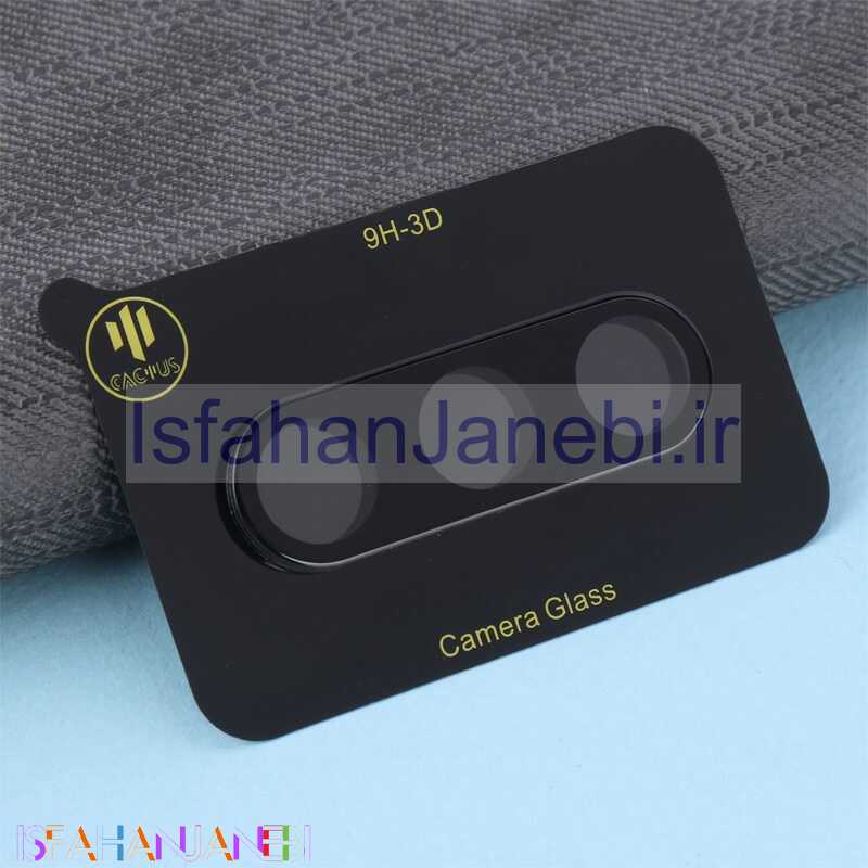 اصفهان جانبی-گلس لنز Blueo سامسونگ Samsung Galaxy S23 FE 5G