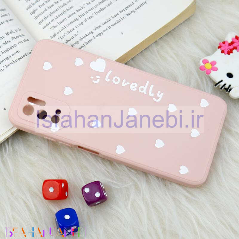 اصفهان جانبی-قاب سیلیکونی عروسکی محافظ لنزدار طرح Lovedly شیائومی Xiaomi Poco M3 Pro