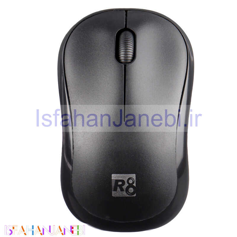 اصفهان جانبی-موس بی سیم R8 1701