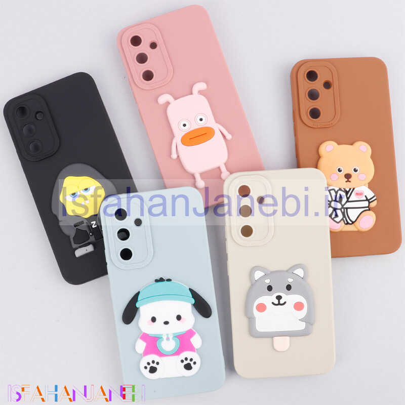 اصفهان جانبی-قاب سیلیکونی عروسکی برجسته محافظ لنزدار Samsung Galaxy A54