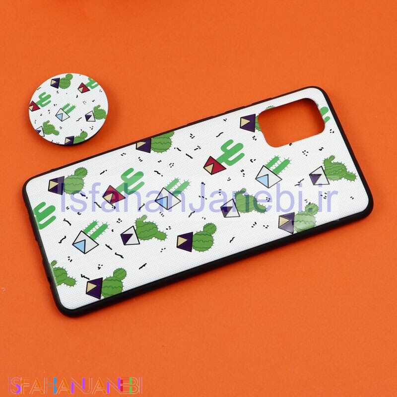 اصفهان جانبی-قاب فانتزی برجسته + پاپ سوکت طرح کاکتوس سامسونگ A31 / A51 سری D