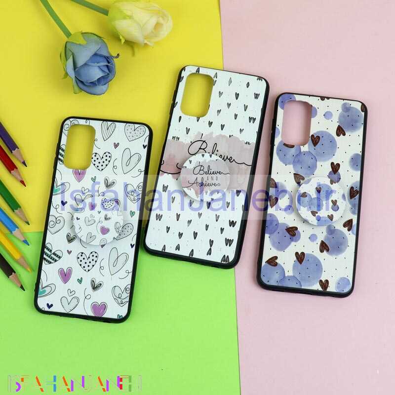 اصفهان جانبی-قاب فانتزی برجسته + پاپ سوکت طرح قلب سامسونگ A32 5G سری D