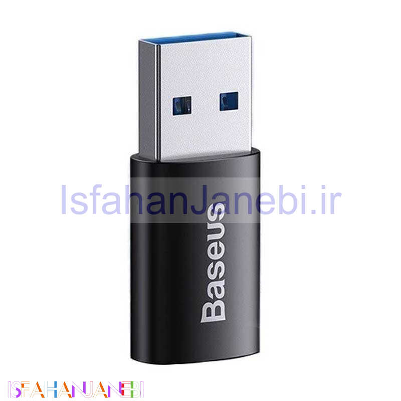 اصفهان جانبی-تبدیل Baseus Ingenuity Series ZJJQ0001 Type-C to USB3.1 OTG