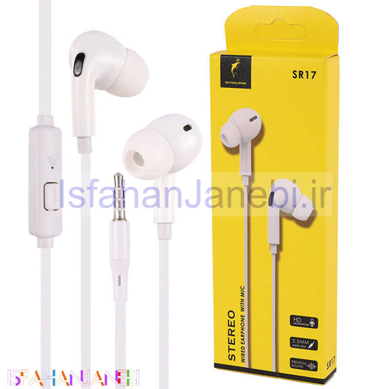 اصفهان جانبی-هندزفری Sky Dolphin SR17
