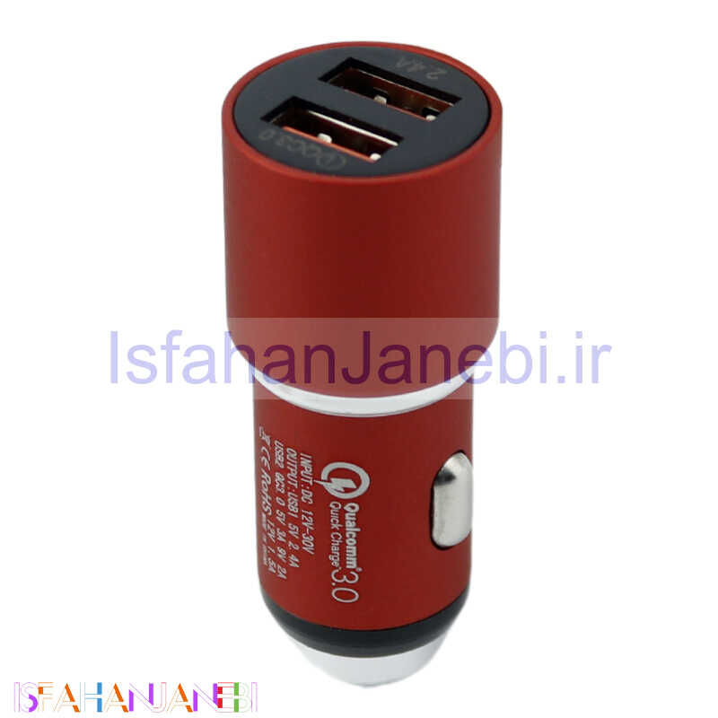 اصفهان جانبی-شارژر فندکی فست شارژ Metal Dual USB 5A QC3.0 PD
