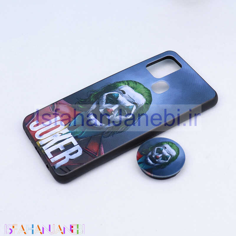 اصفهان جانبی-قاب طرحدار + پاپ سوکت Samsung A21s کد8 سری B