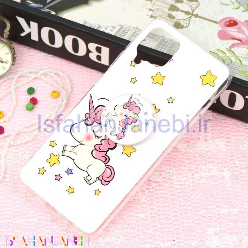 اصفهان جانبی-قاب سوپر IMD دور شفاف پاپ سوکت دار Samsung A12 یونیکورن