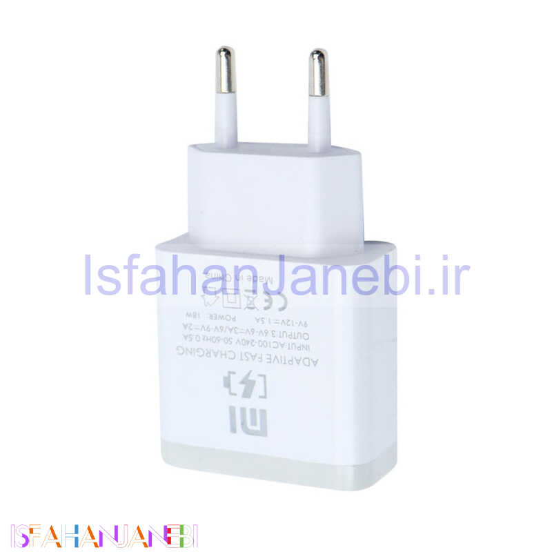 اصفهان جانبی-کلگی فست شارژ Xiaomi QC3 PD 18w