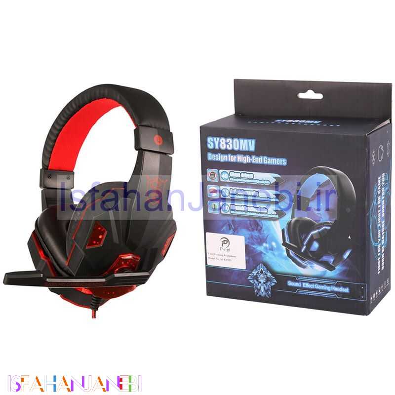 اصفهان جانبی-هدست گیمینگ P-net SY830MV