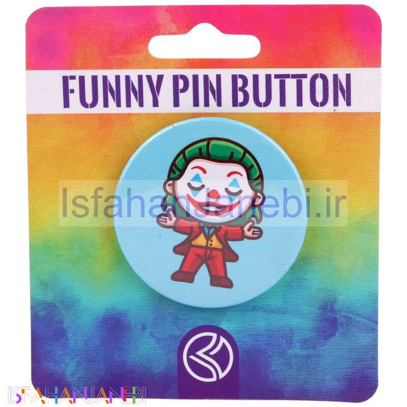 اصفهان جانبی-پیکسل سنجاقی Joker زمینه آبی