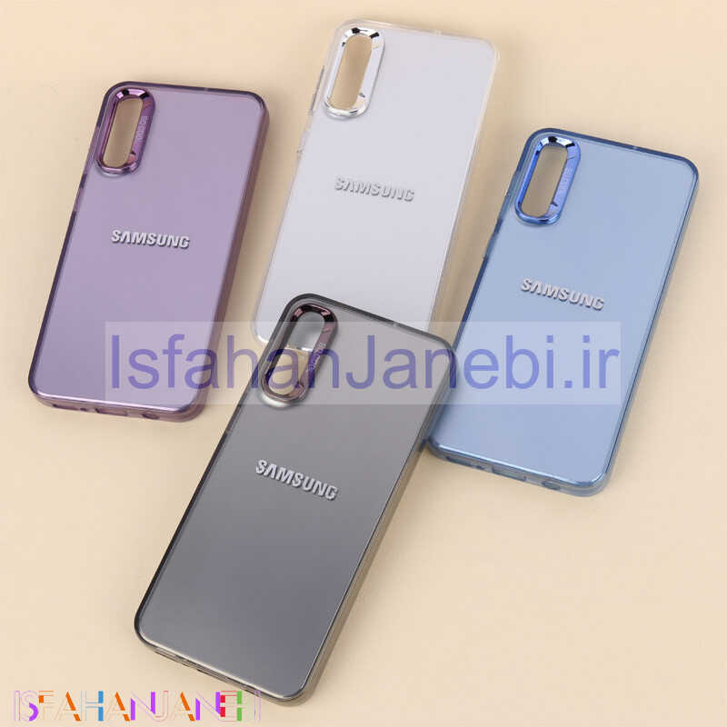 اصفهان جانبی-قاب PC So Cool سامسونگ Galaxy A30s / A50 / A50s دور محافظ متال