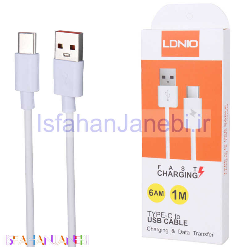 اصفهان جانبی-کابل تایپ سی فست شارژ Ldnio Highcopy 1m