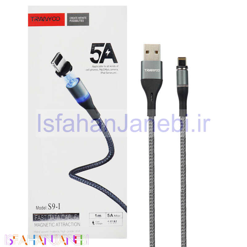 اصفهان جانبی-کابل آیفونی فست شارژ مگنتی Tranyoo S9-I 5A 1m