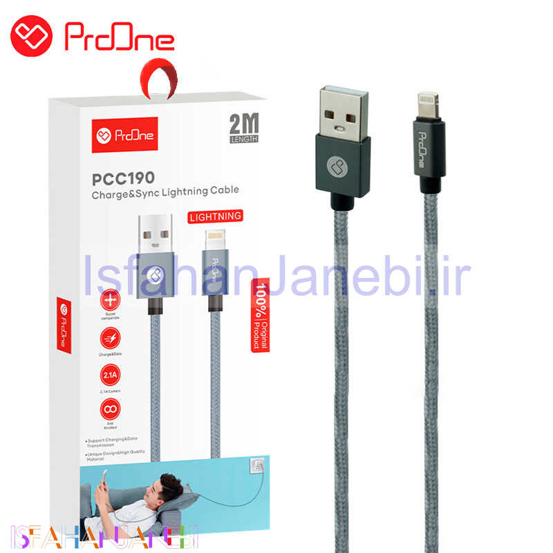 اصفهان جانبی-کابل آیفونی ProOne PCC190 2.1A 2m