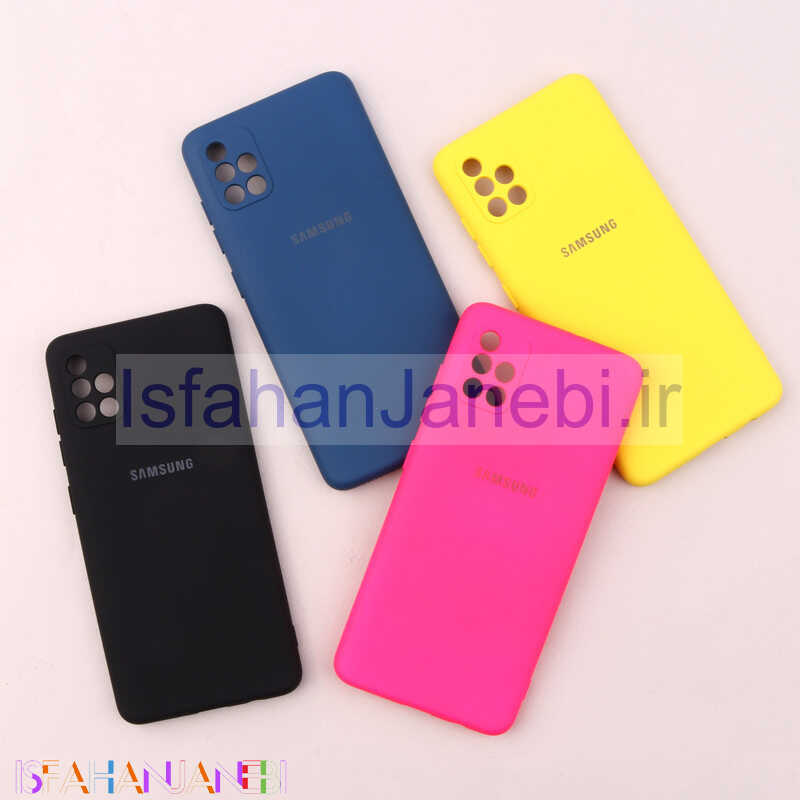 اصفهان جانبی-قاب محافظ لنزدار سیلیکونی Highcopy سامسونگ Samsung Galaxy A51