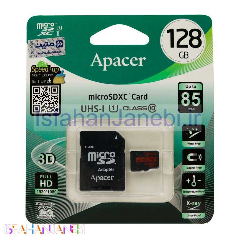 اصفهان جانبی-رم میکرو 128 گیگ اپیسر Apacer R85 U1 C10 85MB/s + خشاب