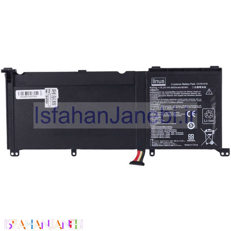 اصفهان جانبی-باتری لپ تاپ ایسوس Linus Asus ZenBook Pro C41N1416 4Cell