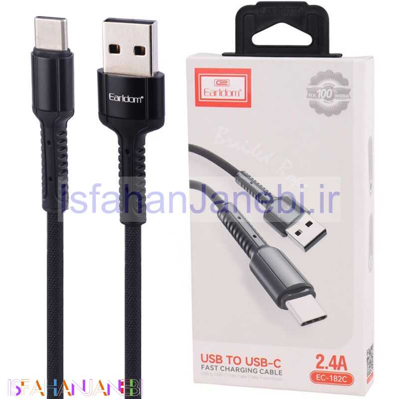 اصفهان جانبی-کابل تایپ سی فست شارژ Earldom EC-182C 2.4A 1m