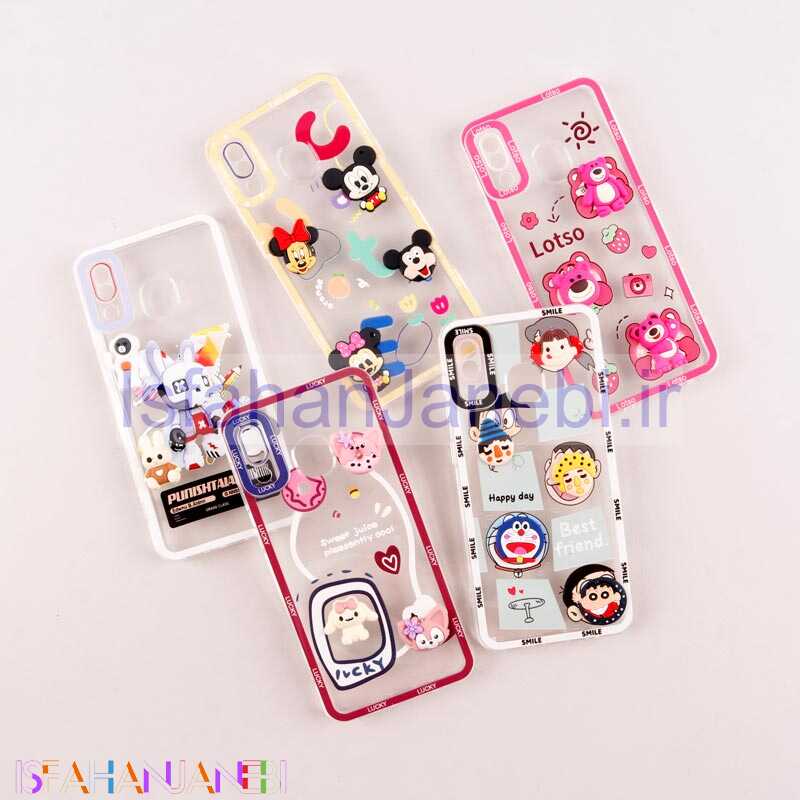 اصفهان جانبی-قاب عروسکی برجسته Highcopy محافظ لنزدار Samsung Galaxy A20 / A30